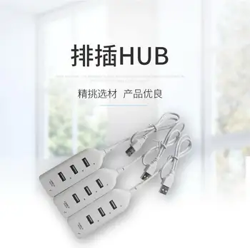 

500pcs USB 2.0 High Speed 4 Ports Splitter Usb Hub Adapter for PC Laptop Computer Black And Can only be used individually