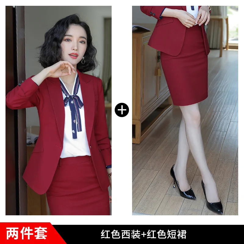 Skirt suit Женский костюм осень-зима новая мода темперамент элегантная профессиональная одежда дикие брюки женский костюм из двух предметов - Цвет: Skirt suit