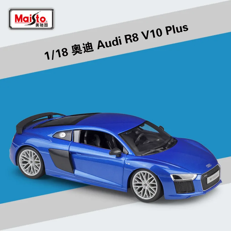 Maisto Diecast 1:18 R8 V10 Plus GT Sport Car High simulation Vehicle Alloy Model | Игрушки и хобби