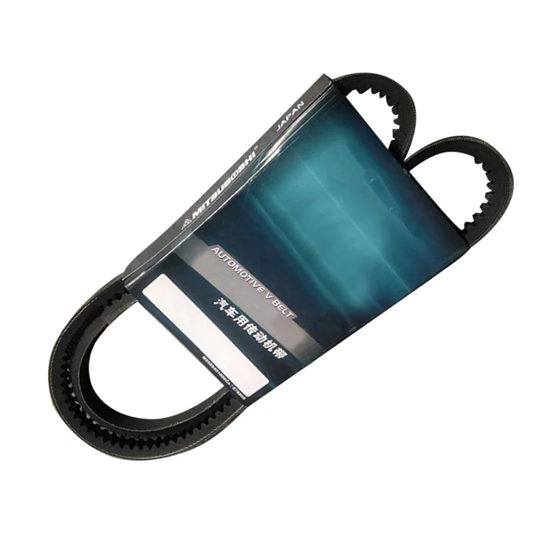 6470 Air Conditioning Belt Compatible With Caterpillar Excavator E320d