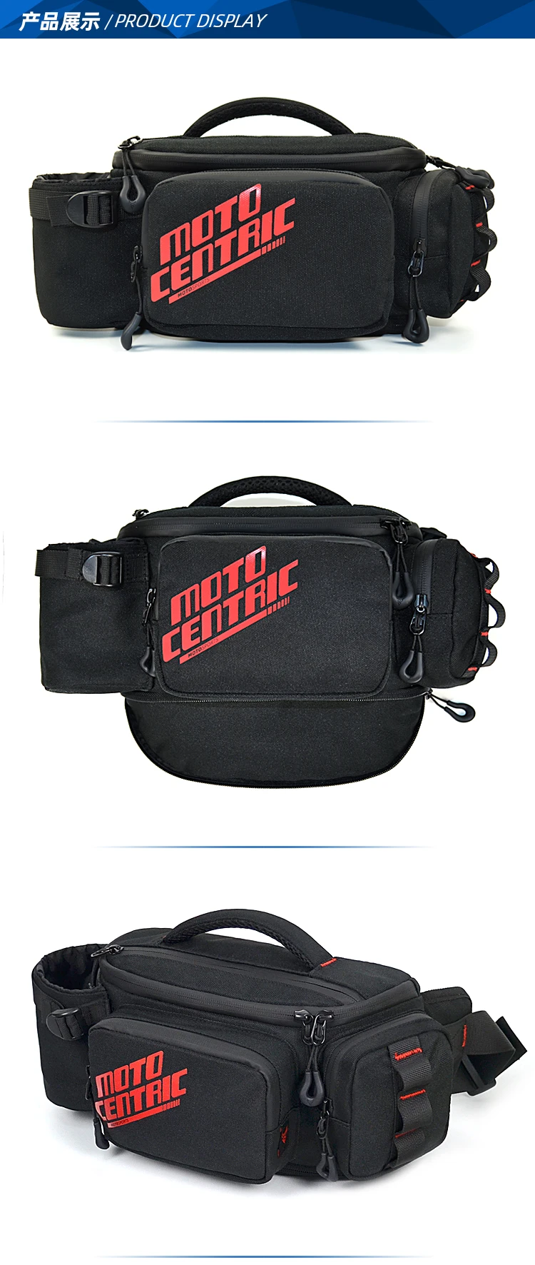 11-MC-0112产品展示1