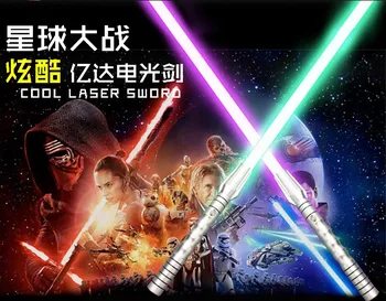 

YDD party glow RGB LED Metal Sword very high quality Cosplay jedi Lightsaber Light Sound Led Saber laser Toys skywalker