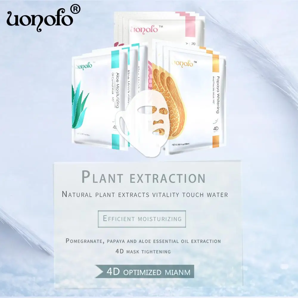 UONOFO 1PC 4DFruit flavor Aloe Moisturizing Face Facial Mask Fresh Anti Acne Plant Extract Oil Control 4