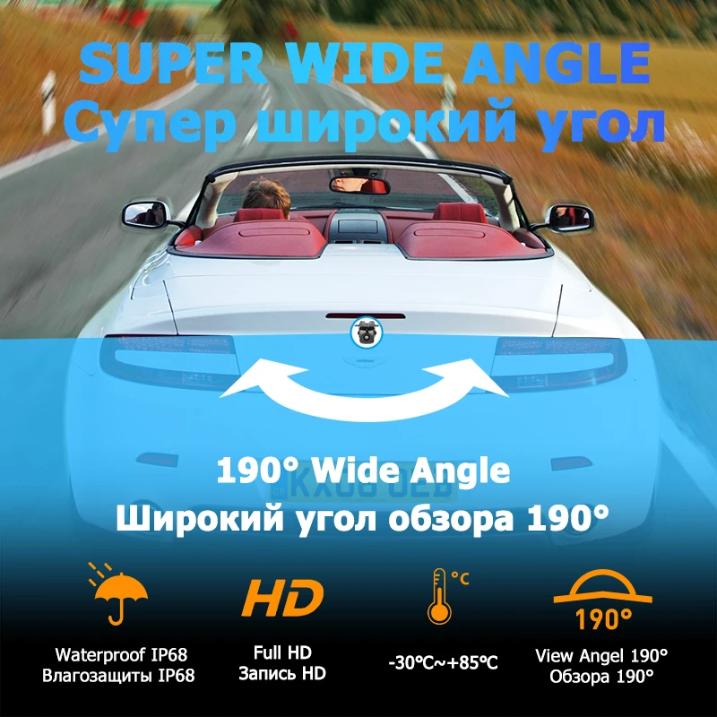 MARUBOX M200 Car Rear View Camera Real 190 Degree Universal Night Vision Reverse Backup Parking Camera Waterproof IP68 rear camera,rear view camera,front and rear cameras,car front camera