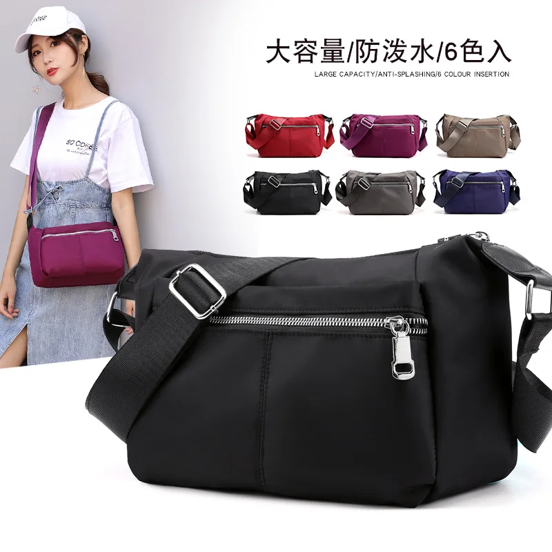 

Baigou suo air tex New Style Nylon Oxford Single-shoulder Bag for Women Light Versatile Casual Mom Shopping Oblique Backpack
