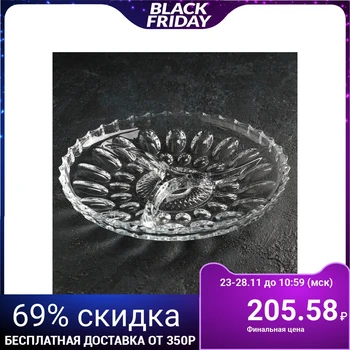 

Washer Mina, d = 22 cm