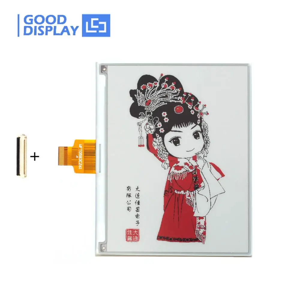 

5.83 inch colorful e-ink display with 648x480 resolution e-paper screen