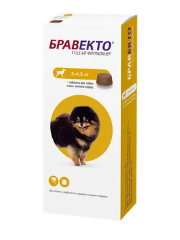 

BRAVEKTO BRAVEKTO - tablets for dogs weighing 2 to 4.5 kg against fleas and ticks (y 1 tablet).