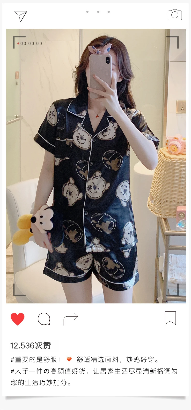 维尼熊_04