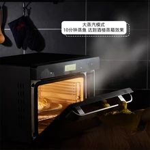 Função de churrasco a vapor forno embutido pode vapor arroz em vez de cozinha legumes a vapor assado carne atraente