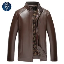 Утолщенная теплая кожаная куртка с стоячим воротником для людей среднего и пожилого возраста,, Мужская плюшевая кожаная куртка для бега