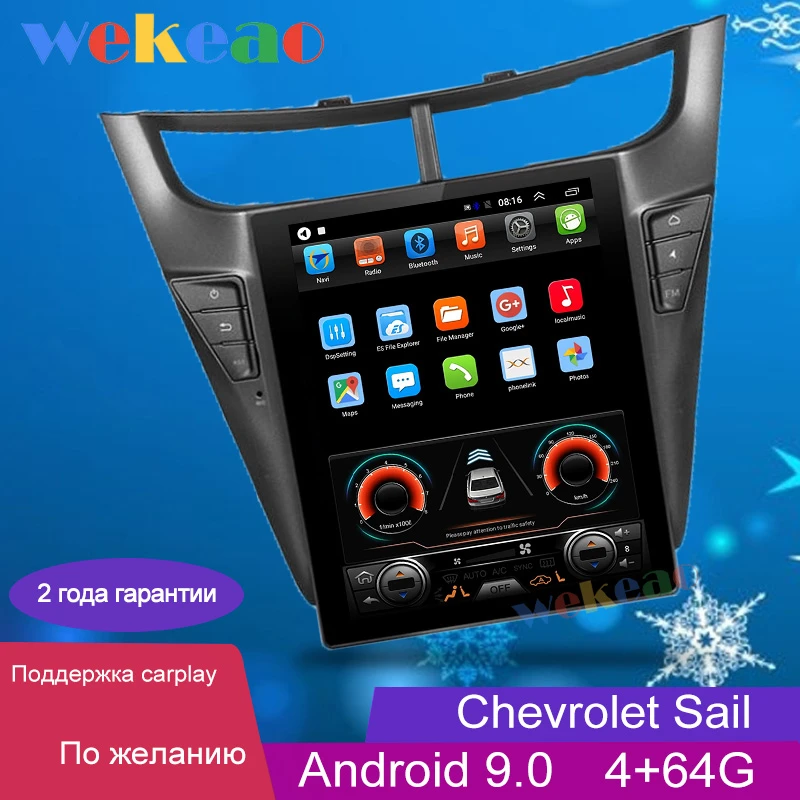Wekeao вертикальный экран Tesla Style 10 4 ''Android 9 0 автомобильное радио для Chevrolet Sail