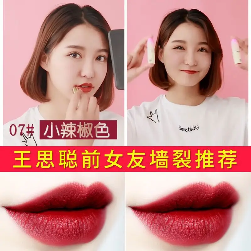 图片20180611160335