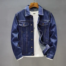 2021 New Solid Casual Cotton Denim Jacket Men Plus Size M-5XL Lapel Single Breasted Jeans Jacket High Quality Denim Jackets Man