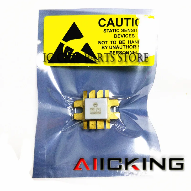 Рисунок 3 - Модуль усиления мощности высокочастотной