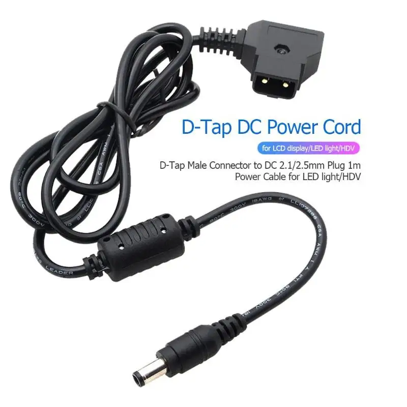2 контактный D-Tap для линия питания постоянного тока 2,1/2,5 мм Plug практические долговечность и безопасность при использовании в 1 м Мощность кабель для Светодиодный светильник/ЖК-дисплей Дисплей/HDV