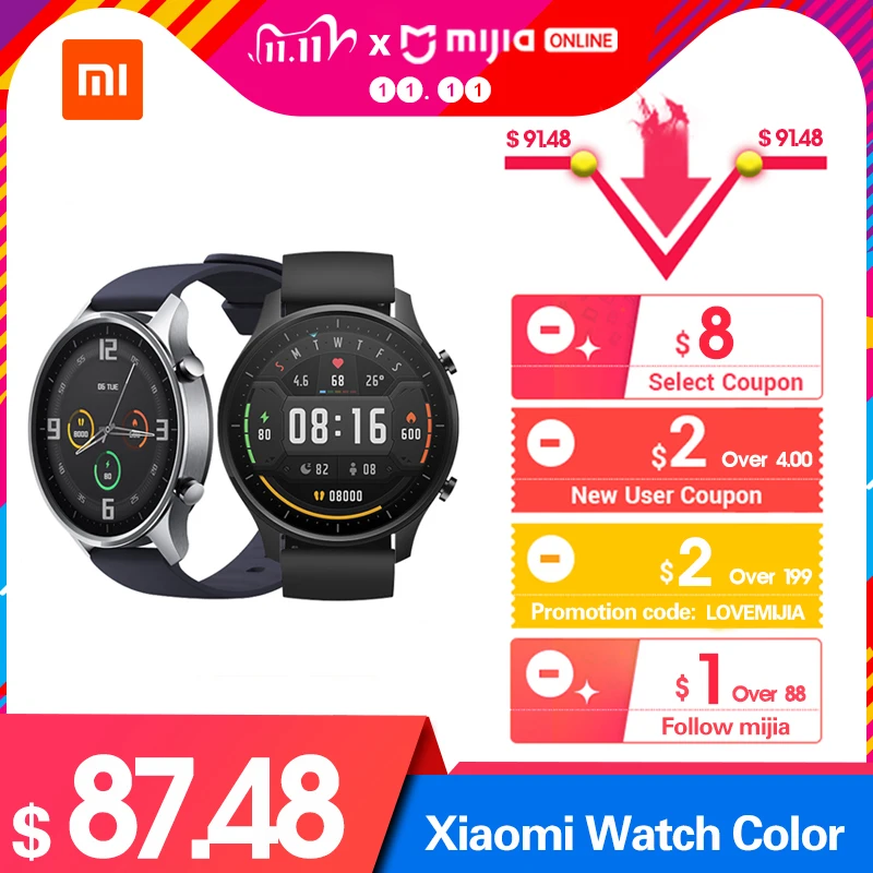 Новинка цветные часы Xiaomi GPS Модный молодежный браслет с NFC наручные Спортивный
