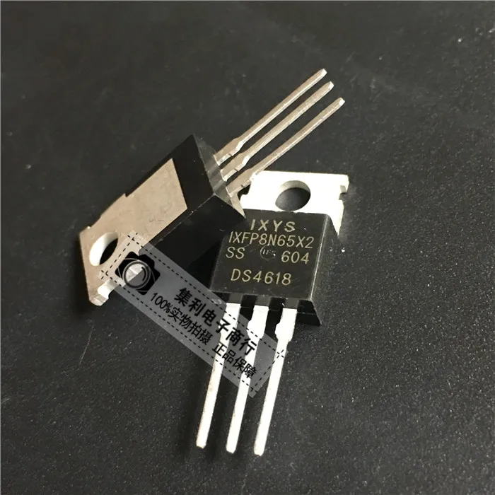 

10PCS/Lot IXFP8N65X2