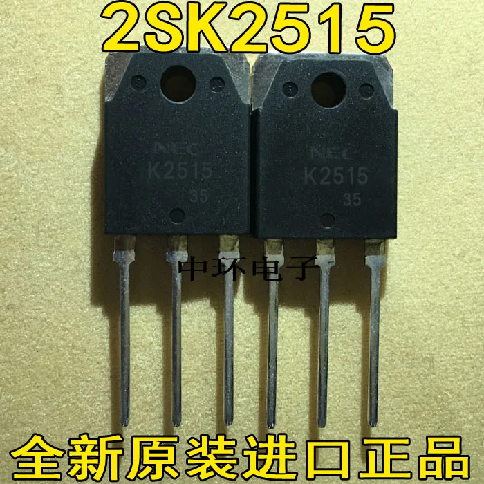 10 шт./лот K2515 2SK2515 TO-247