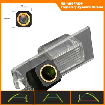 

Trajectory Dynamic Parking Line for Fiat Viaggio 2012-2014 Dodge Dart ( PF ) HD 1280x720p Golden Camera Rear View Backup Camera