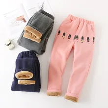 Г. Детские осенние повседневные штаны; хлопковые трикотажные повседневные штаны для мальчиков и девочек; брюки с вышитым кроликом для больших мальчиков