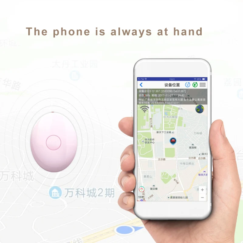 Мини gps-устройство обнаружения для домашних животных Смарт Анти-падение анти-потери локатор для собак кошек JS21