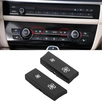 

For BMW F10 F11 FAN button cap cover Car Air Conditioning 61319328425 61319290742 9233635 9229602 Accessories AC