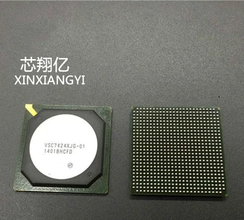

XINXIANGYI VSC7424XJG