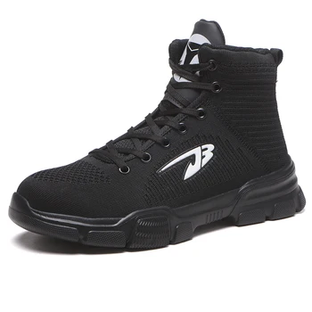

Drop Shipping VIP Men's Outdoor Steel Toe Protective Anti Smashing Work Shoes Men Puncture Proof Safety Shoes Sneakers Men