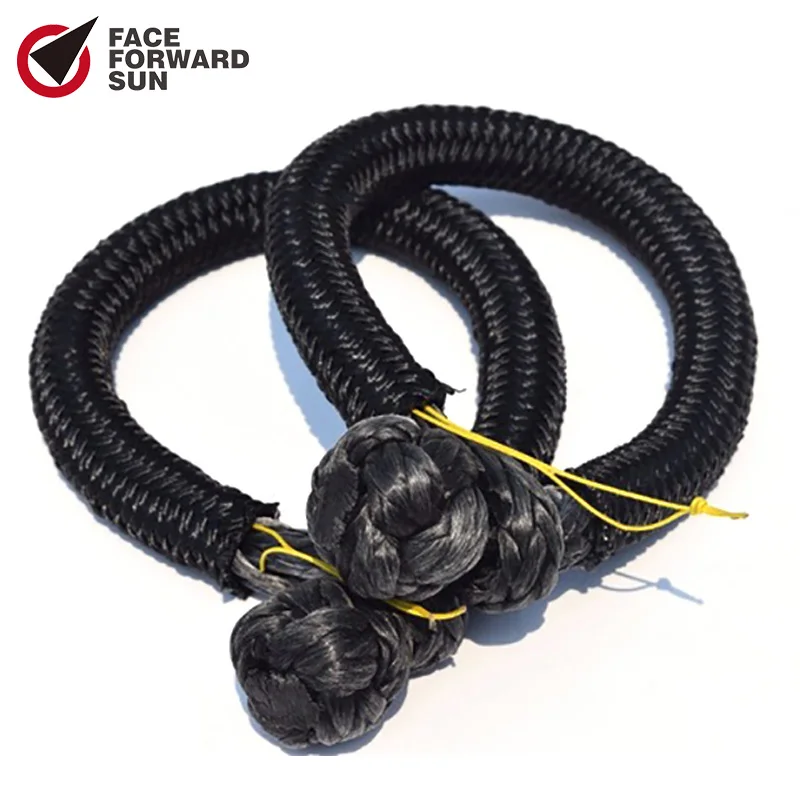 2 шт. мягкие СВМПЭ скобы для лебедок 9 Х80 мм|soft shackle|kevlar roperope kevlar |