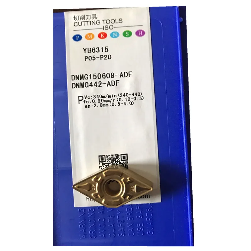 

CNC blade DNMG150608-ADF YB6315