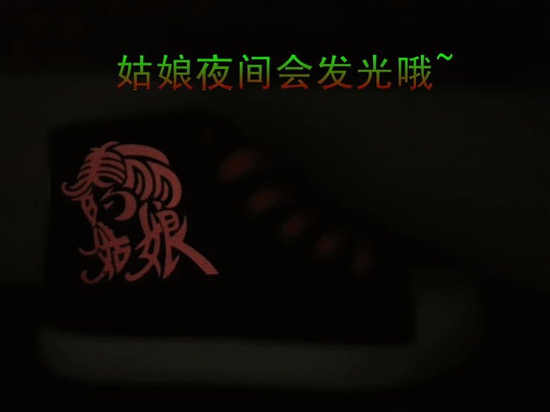 

Luminous Shoes Lace-up Shoes Women's Korean-style Fashion WOMEN'S Casual Shoes Elevator WOMEN'S Shoes