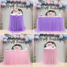 Прямоугольная Тюлевая скатерть для свадебного торжества, украшения на день рождения, многослойная сетчатая скатерть-пачка с бантом