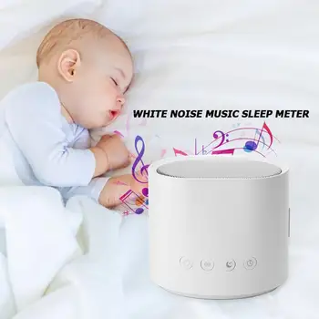 

Texture Durable Sleeping Relaxation Music Machine Classic Delicate White Noise Sleep Sound USB Powered Timed Shutdown