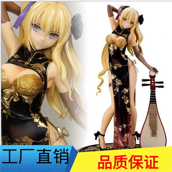 

Diffuse Excellent Garage Kit AlphaMax SkyTube Fantasy Golden Lotus Cheongsam Golden Lotus Pinger Model