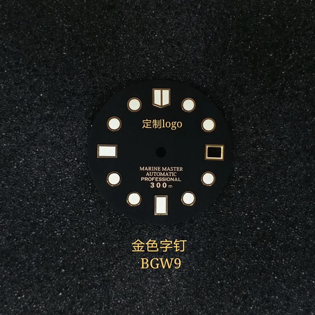 

Seikomodified universal dial large mm Swis luminous typeface skx007 abalone small mm watch dial