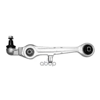 

Suspension lever Audi/ Skoda/VW Moog item No. vo-tc-8228