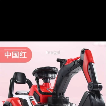 

Ngryise excavating machine children big toy can seat in it