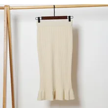 Для женщин юбка осень и зима Для женщин рыбий хвост длинный мешок хип юбка с рюшами