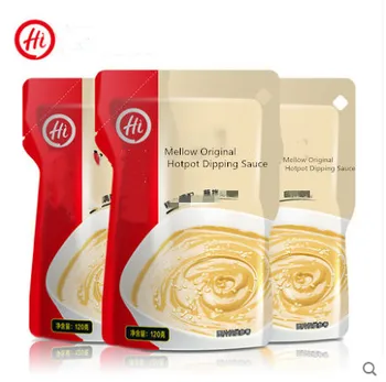 

Set of 6 sachets of 2 flavor hot pot dips