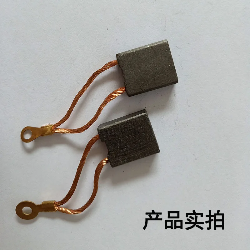 

Cutting machine carbon brush 2pcs