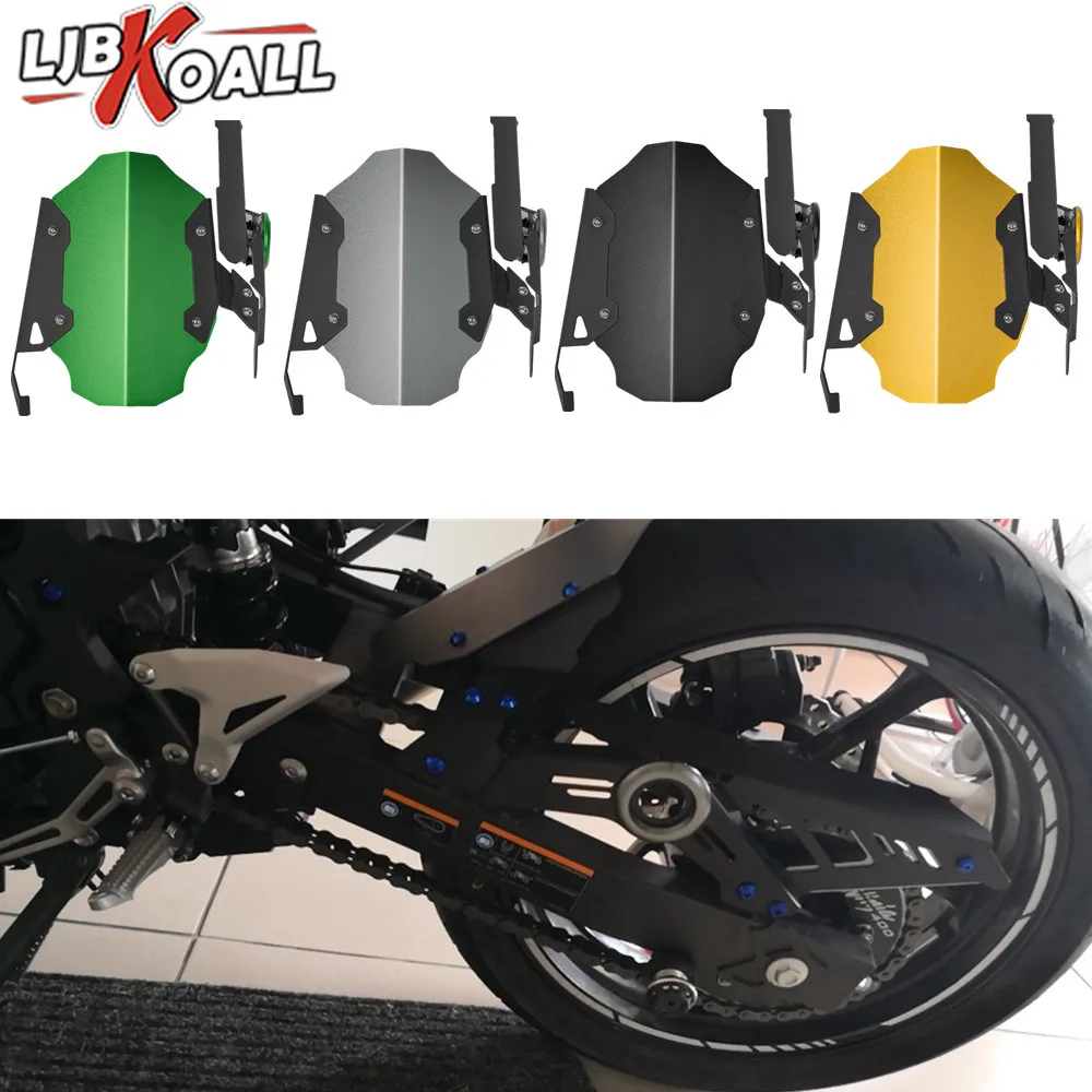 NINJA400 брызговик боковое заднее колесо крышка крыло панель обтекатель и цепь Защитная крышка для Kawasaki Ninja 400 Ninja 250