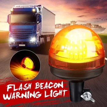 

2/4pcs 12V 24V LED Rotating Flashing Strobe Light 40LED Emergency Warning Beacon Lamp For Truck Trailer Tractor Bus