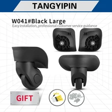 

TANGYIPIN Americon Trovel Password box pulley wheel wheel accessories pull bar box universal wheel accessories wheel luggage