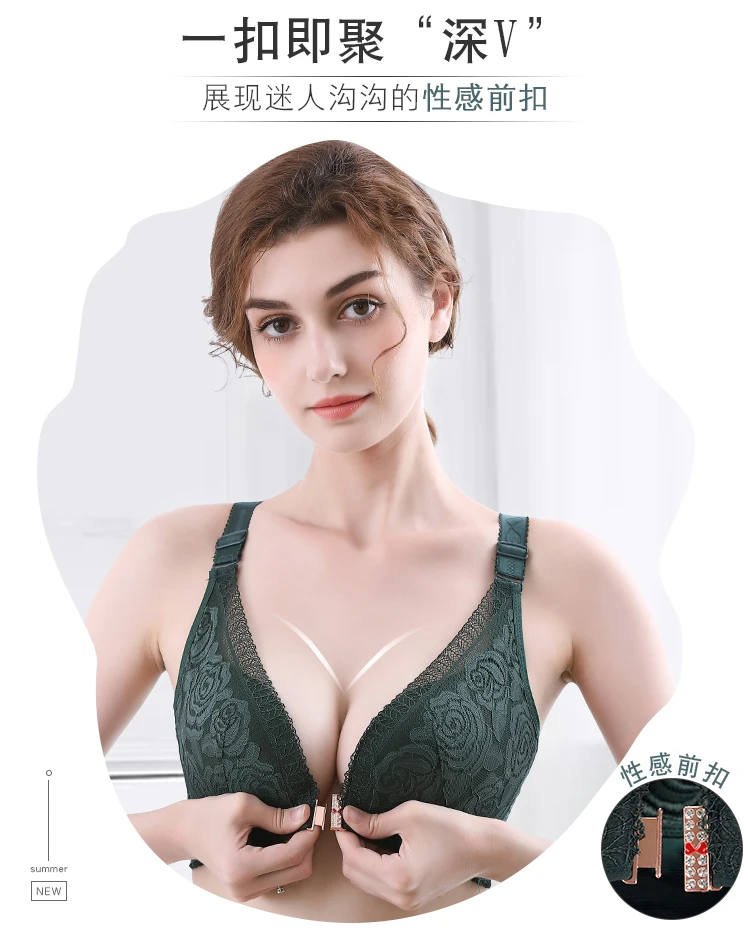 Front buckle rose beautiful back plus size bra set lingerie set Underwear women set 50D 115D bra sets
