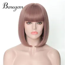Benemge боб парик с челкой короткие прямые синтетические вечерние Косплей парики для женщин смешанные цвета розовый коричневый фиолетовый