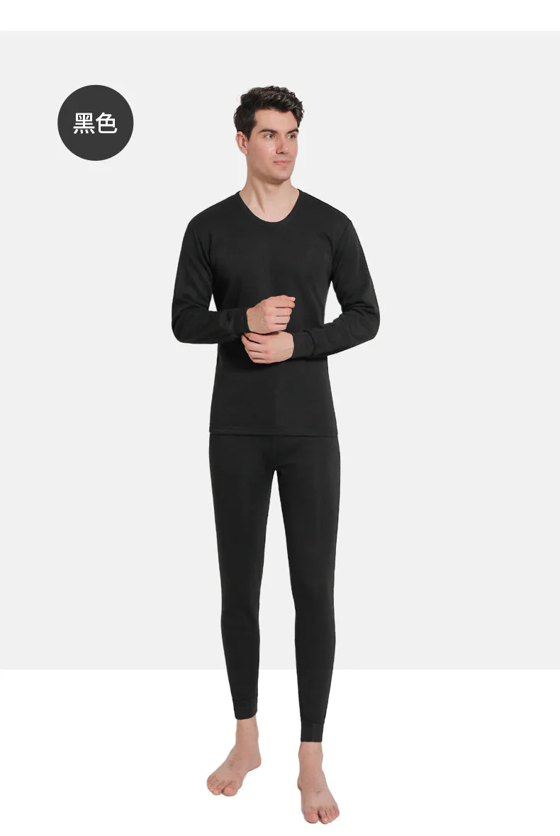 Новое термобелье Xiaomi Mijia Youpin, мужское нижнее белье с круглым вырезом, Хлопковые Штаны, свитер, нижнее термобелье, зимний комплект