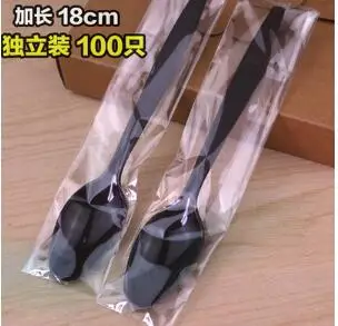 QQ截图20191202110828