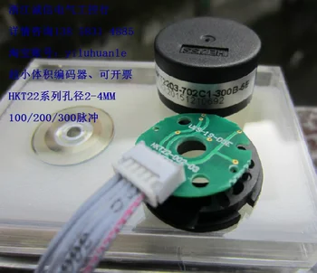 

Photoelectric Encoder HKT2204 Ultra-small Inner Hole 2, 3, 4MM300 Line Incremental Encoder AB Two-phase