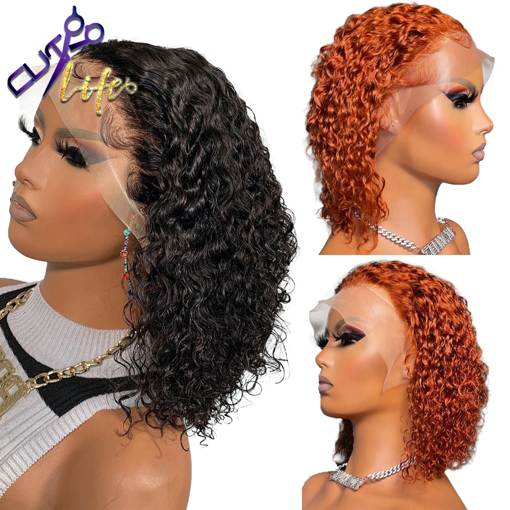 Curly Bob Wig Ombre Lace Frontal Human Hair Wigs Remy Water Wave Ginger Color Wig With Baby Hair PrePlucked For Black Women